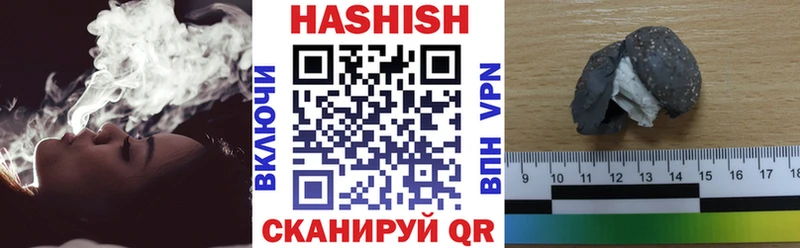 Наркота Гулькевичи ГАШИШ  Каннабис  СК  АМФЕТАМИН  Меф мяу мяу 