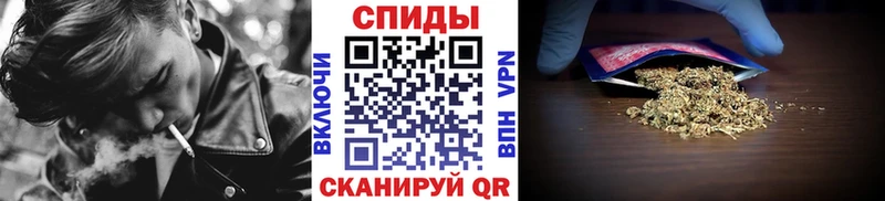 Бутират 1.4BDO  Гулькевичи 