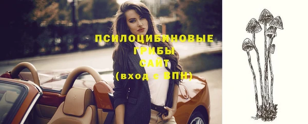 дистиллят марихуана Горно-Алтайск