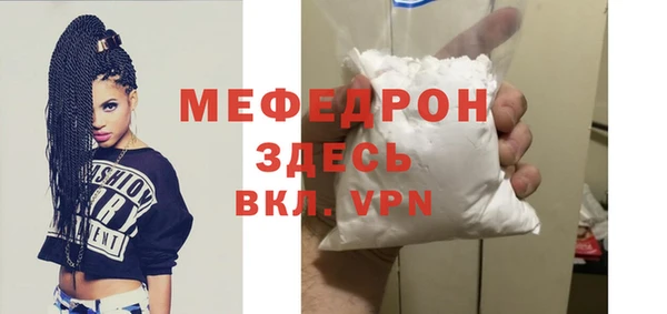 марки lsd Гусев