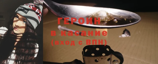 скорость Семилуки