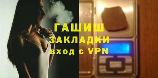 а пвп мука Дмитриев