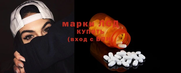скорость Семилуки