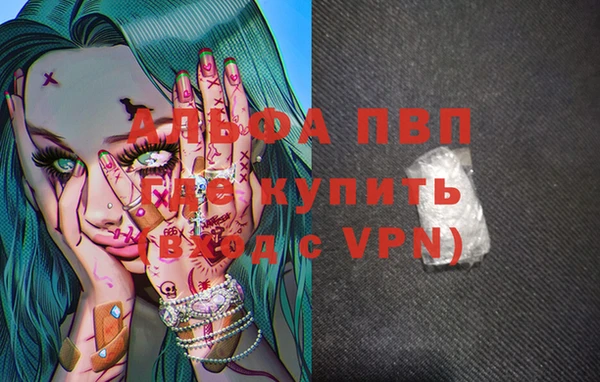 дистиллят марихуана Дмитров