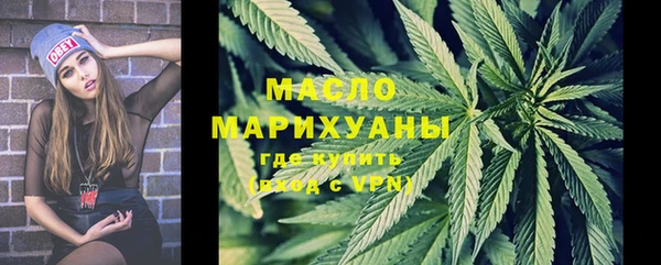 spice Бугульма