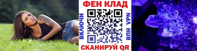 Метамфетамин винт блэк спрут вход Гулькевичи