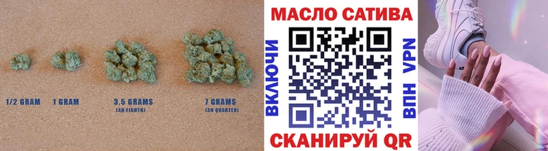 где можно купить наркотик  Гулькевичи  ТГК Wax 